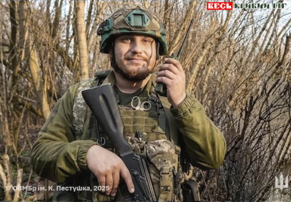 Олег &laquo;Баз&raquo; з Криворізької механізованої бригади