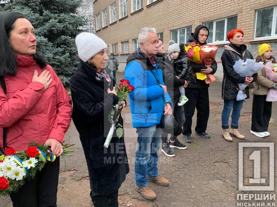 Пам'ять про них житиме у серці кожного з нас: у Кривому Розі відкрили меморіали на честь Сергія Якименка та Віктора Нікітіна-Тульчинського5