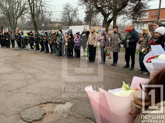 Пам'ять про них житиме у серці кожного з нас: у Кривому Розі відкрили меморіали на честь Сергія Якименка та Віктора Нікітіна-Тульчинського4