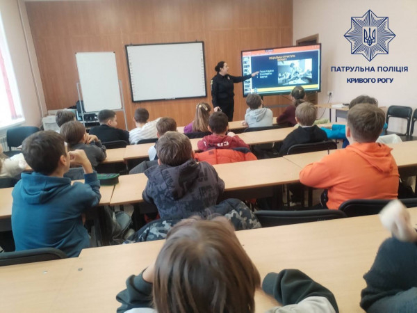 Патрульні нагадали школярам про відповідальність за булінг і правову поведінку0