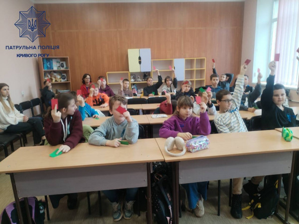 Патрульні нагадали школярам про відповідальність за булінг і правову поведінку1