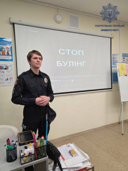 Патрульні нагадали школярам про відповідальність за булінг і правову поведінку2