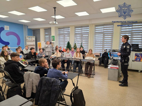 Патрульні нагадали школярам про відповідальність за булінг і правову поведінку3