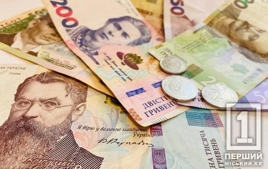 Підтримка людям, що працюють заради блага інших: соціальним працівникам суттєво підвищать зарплати