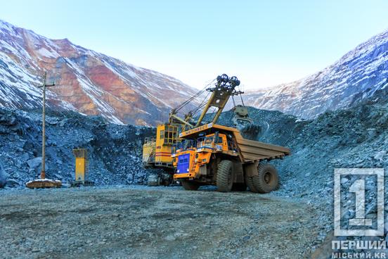 Підвищення тарифів на розподіл газу з січня 2026 року погіршить економічні умови роботи Центрального ГЗК та може призвести до зменшення податкових надходжень1