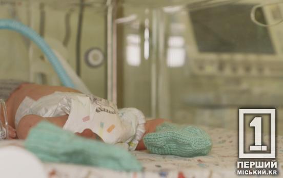 Після війни в Україні не стануть народжувати більше дітей, - демограф