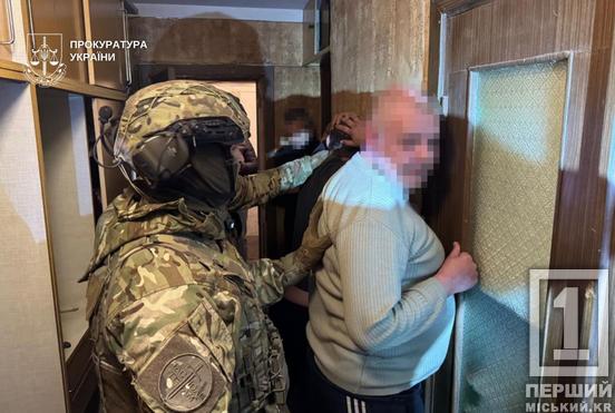 Понад 50 мільйонів – повз касу: у Дніпрі викрили масштабну схему списання грошей з банківських депозитів4