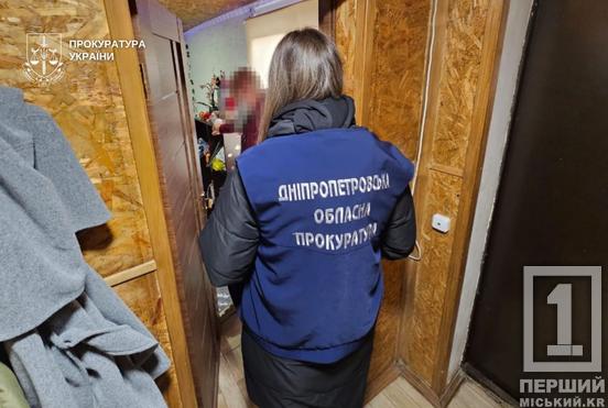 Понад 50 мільйонів – повз касу: у Дніпрі викрили масштабну схему списання грошей з банківських депозитів2