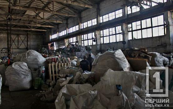 Працюють без вихідних і понад норму: правозахисники заявили про системні порушення у Криворізькій колонії