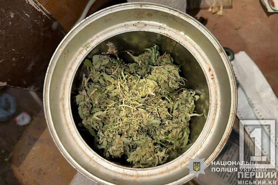 «Пристрасть» до наркотиків довела до нового суду: у Криворізькому районі перед Фемідою постане 42-річний чоловік1