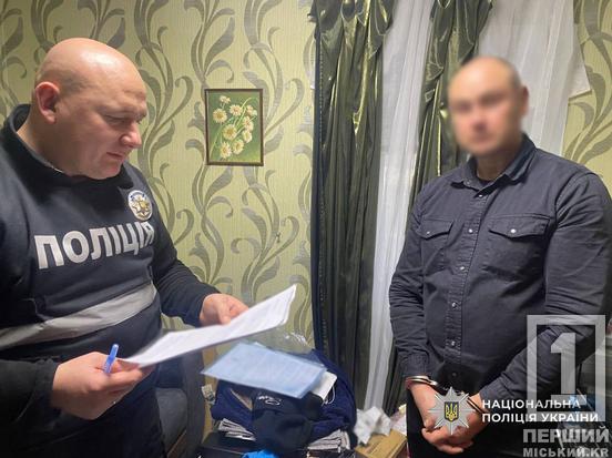 Ретельно підготувався до вибуху: затримано чоловіка з Дніпропетровщини, що наробив шуму в ресторані у Чернігові1