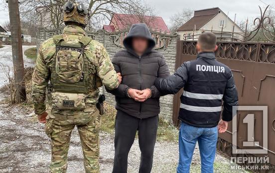 Ретельно підготувався до вибуху: затримано чоловіка з Дніпропетровщини, що наробив шуму в ресторані у Чернігові