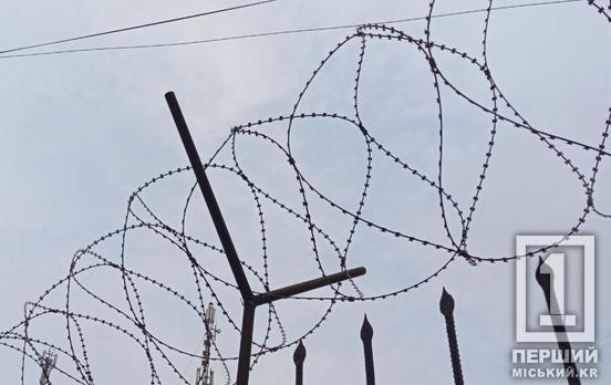 Робив ставку на довіру до людей у формі: у Кривому Розі судили фейкового поліцейського, що обманом забирав у дітей телефони