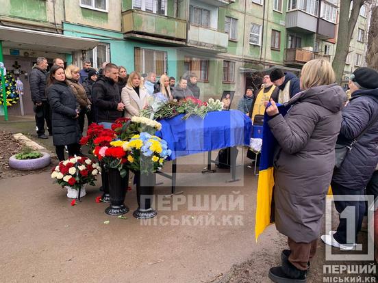 Родина рік провела у невідомості: у Кривому Розі провели в останню путь Антона Мустафаєва5