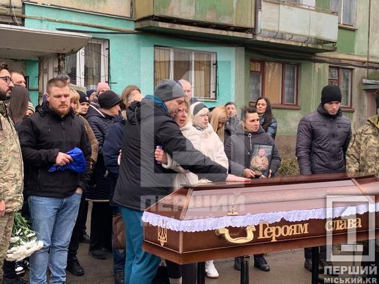 Родина рік провела у невідомості: у Кривому Розі провели в останню путь Антона Мустафаєва3