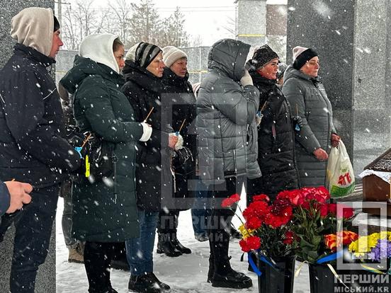 Розумна людина з добрим серцем: Кривий Ріг попрощався з полеглим оборонцем Віталієм Самойленком4