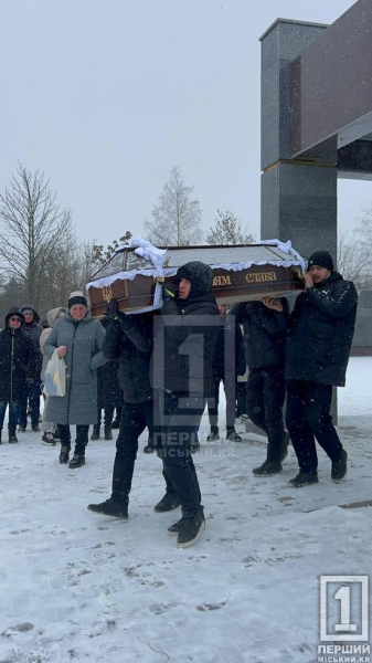 Розумна людина з добрим серцем: Кривий Ріг попрощався з полеглим оборонцем Віталієм Самойленком7