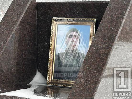 Розумна людина з добрим серцем: Кривий Ріг попрощався з полеглим оборонцем Віталієм Самойленком1