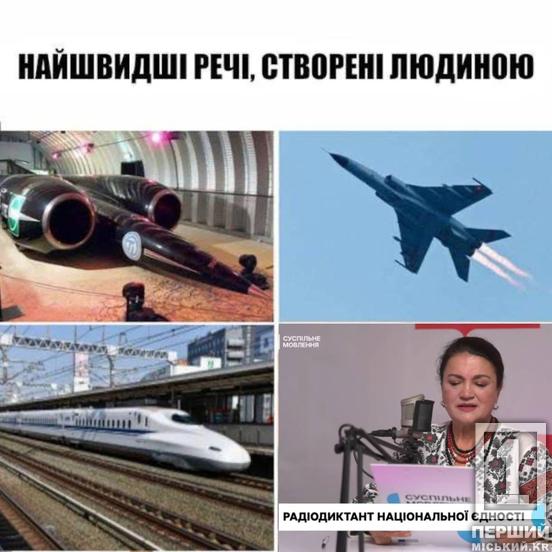 СБУ підриває Кримський міст, паспорт генералу Келлогу, Меланія Трампенко та лимони: найкращі меми 2025 року25