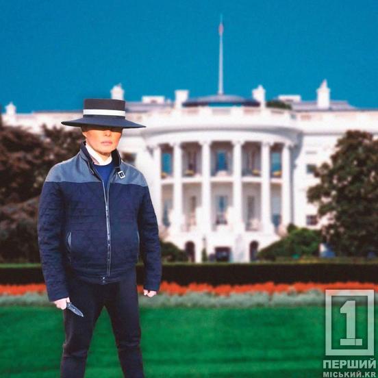 СБУ підриває Кримський міст, паспорт генералу Келлогу, Меланія Трампенко та лимони: найкращі меми 2025 року7