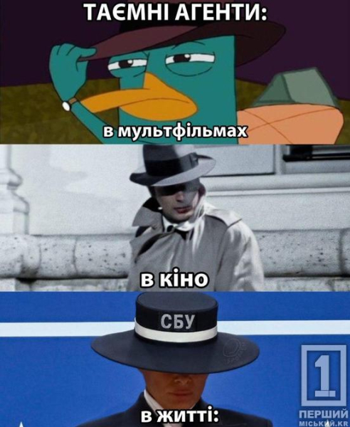 СБУ підриває Кримський міст, паспорт генералу Келлогу, Меланія Трампенко та лимони: найкращі меми 2025 року6