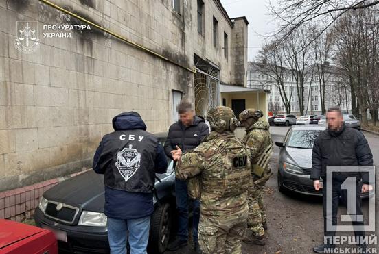 Шлях до Молдови коштував 12 тис дол: на Дніпропетровщині викрили переправників військовозобов’язаних2