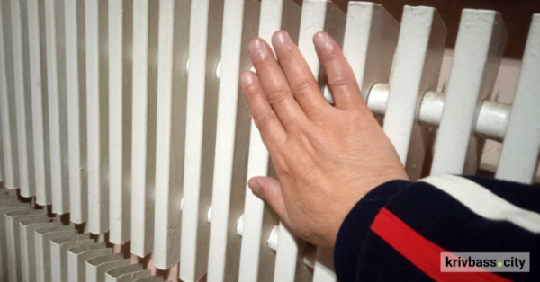 Ситуація з теплом у Кривому Розі на контролі Уряду: що кажуть урядовці