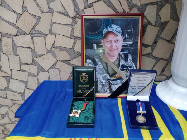 Став на захист України з початку повномасштабки: у Кривому Розі вшанували полеглого Захисника1