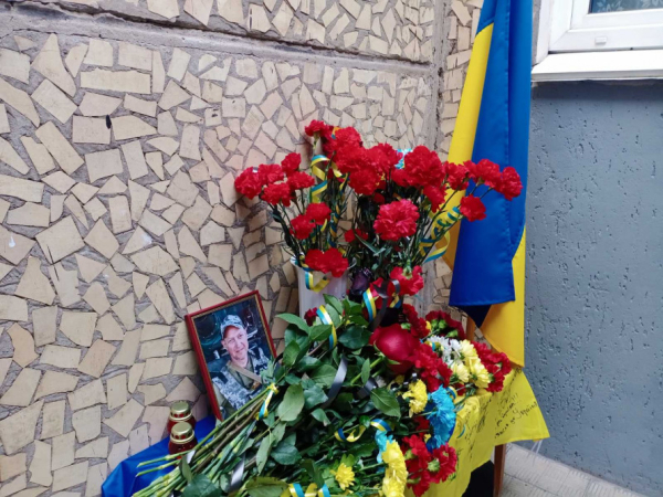 Став на захист України з початку повномасштабки: у Кривому Розі вшанували полеглого Захисника5