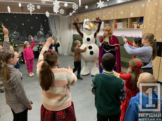 Свято, яке зігріло душі малечі: «Карітас. Кривий Ріг» подарував різдвяну казку дітям з особливими потребами3