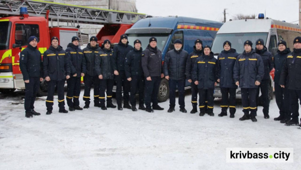 Тисячі викликів і десятки врятованих життів: підсумки року роботи рятувальників у Кривому Розі 2
