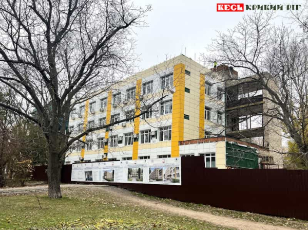 Тривають ремонтні роботи в Криворізькій лікарні №7