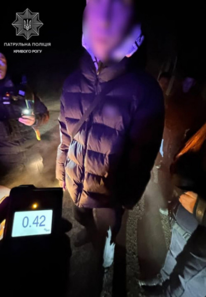 У Центрально-Міському районі Кивого Рогу поліцейські  затримали чергового нетверезого керманича0