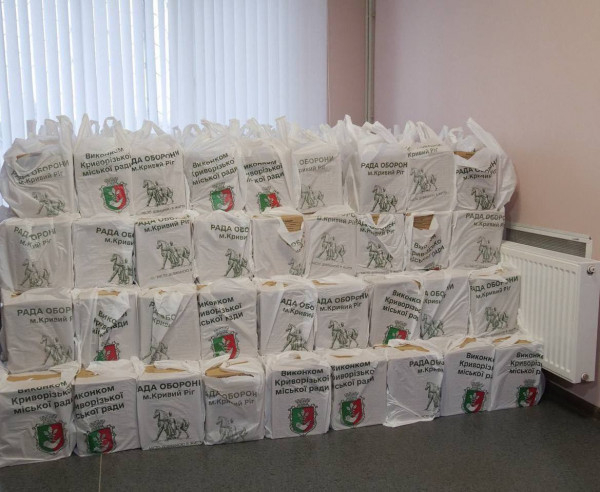 У Кривому Розі 15 грудня завершується видача продуктових наборів0