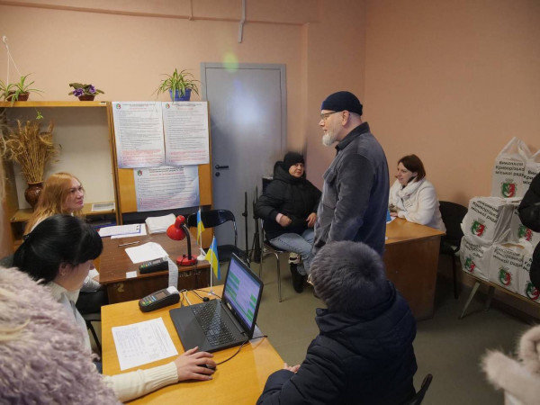 У Кривому Розі 15 грудня завершується видача продуктових наборів2