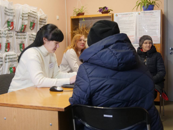 У Кривому Розі 15 грудня завершується видача продуктових наборів4