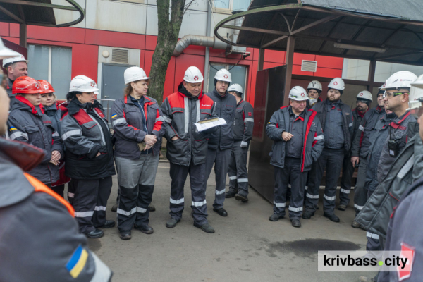 У Кривому Розі на ЦГЗК провели комплексне тренування з ліквідації наслідків бойових дій1