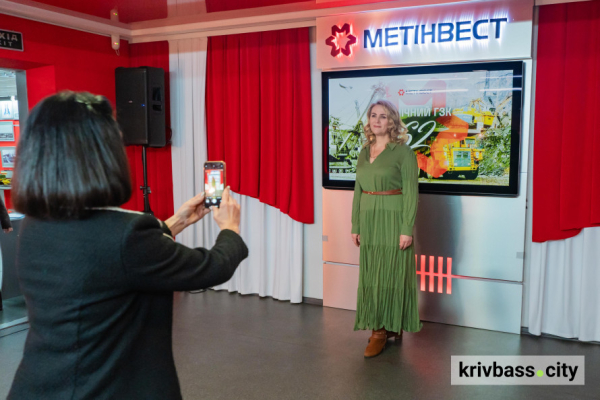 У Кривому Розі на Північному ГЗК Метінвесту відзначили найкращих співробітників1