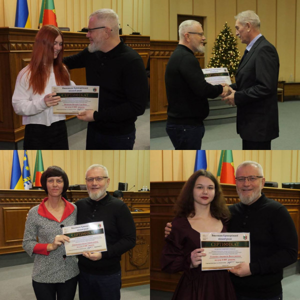 У Кривому Розі нагородили міськими стипендіями кращих спортсменів та тренерів2