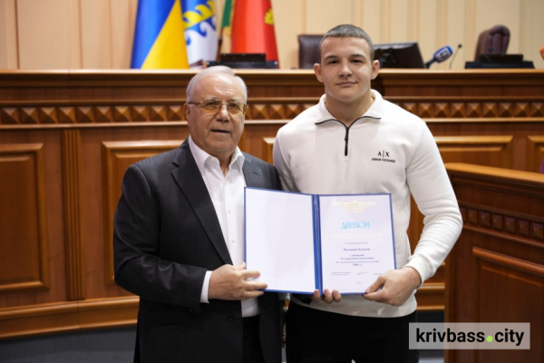 У Кривому Розі нагородили талановиту молодь: кого відзначили у 2025 році4
