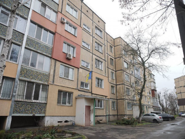 У Кривому Розі продовжує діяти програма 