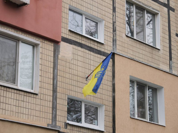 У Кривому Розі продовжує діяти програма 