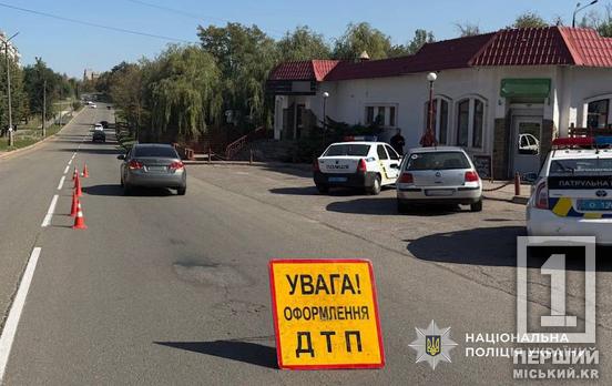 У Кривому Розі судитимуть водія, через якого загинув пенсіонер