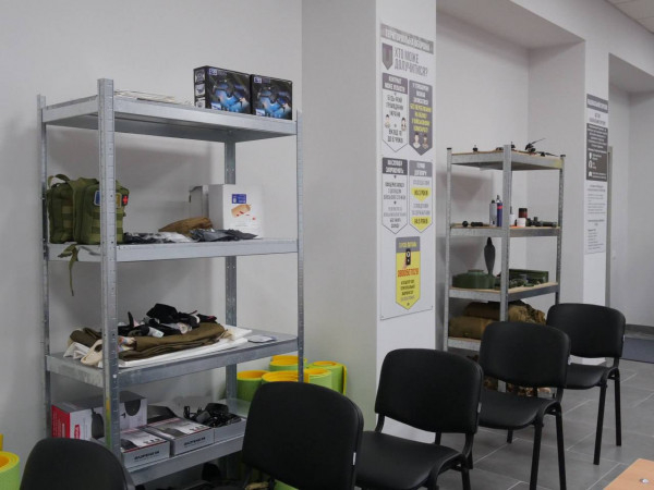 У Кривому Розі відкрили Центр підготовки громадян до національного спротиву5