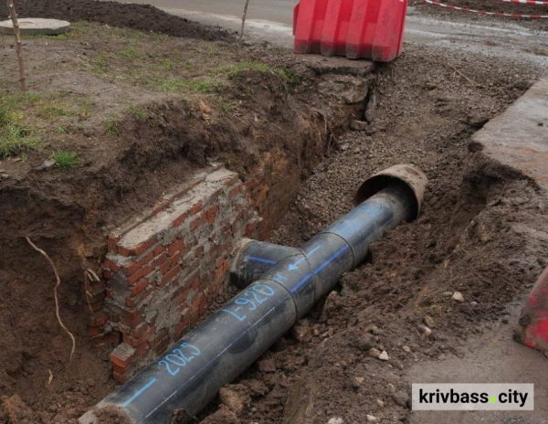 У Кривому Розі замінили трубу, через яку Інгулецький район міг залишитися без тепла взимку1