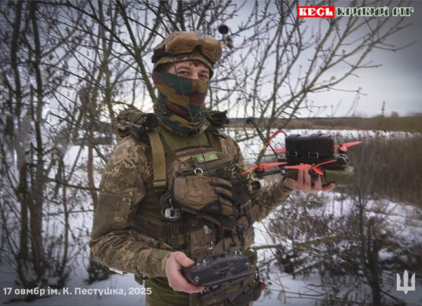 Сергій &laquo;Майкл&raquo; - дронщик в 17-й окремій важкій механізованій Криворізькій бригаді