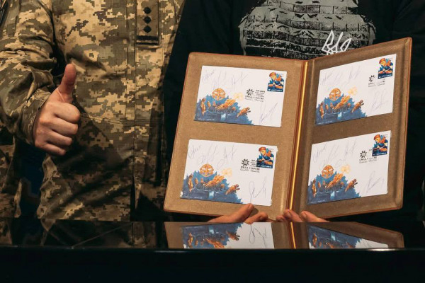 «Укрпошта» випустила марку «Сила у вогні» до Дня ракетних військ та артилерії2