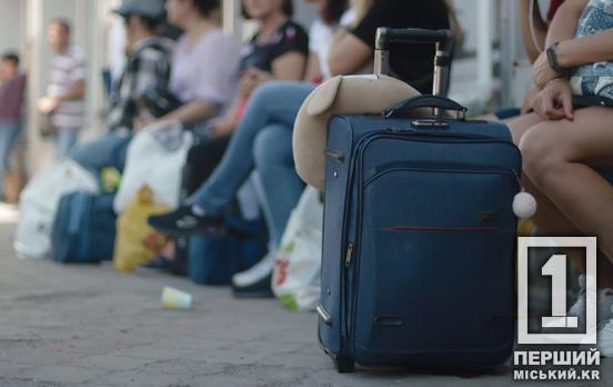 Установам, які розміщуватимуть ВПО, даватимуть компенсацію за комунальні послуги