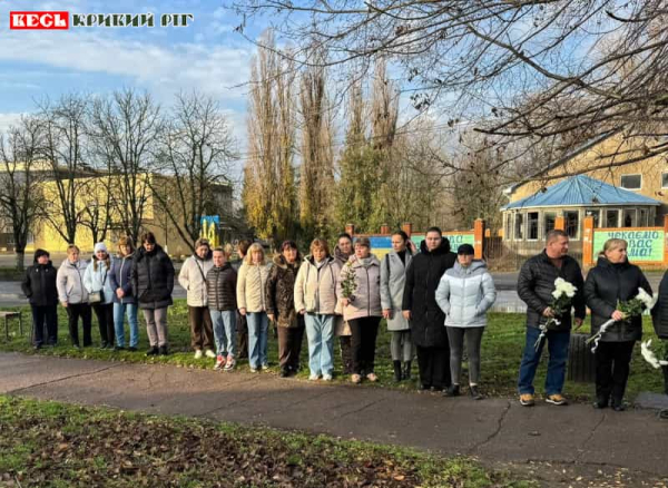 Публічний захід в Широкому Криворізького району