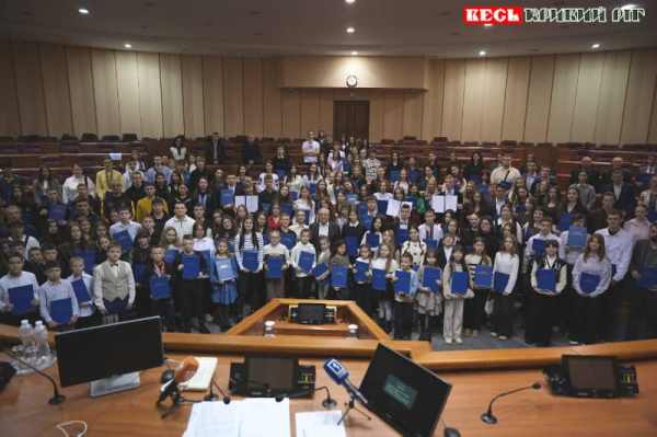 Обдарованих дітей нагородили в мерії Кривого Рогу